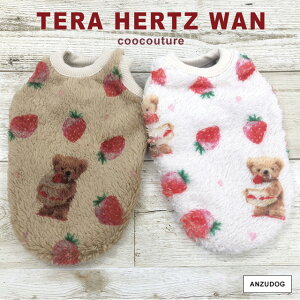 y݌Ɍz2023H~ N[N`[ ewc PiPixA^Ngbv ^ ^ SS-3L 2F  H~ 12423