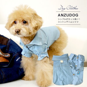 yAEgbgzVvRbgfjVc  hbOEGA ^ ybg ANZUDOGi񂸃hbOj