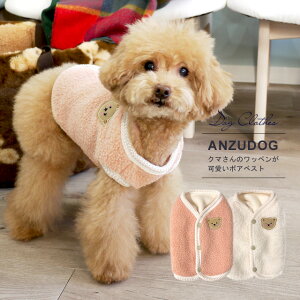 yAEgbgzN}by {AxXg  hbOEGA ^ ybg ANZUDOGi񂸃hbOjyMP24z