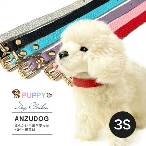 OW ps[ J[iցj 3S U ^  hbOEFA P04