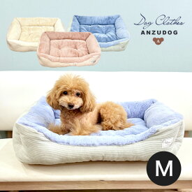 tassu タッス mimi スクエアベッド M クッション 犬 猫 かわいい 秋冬 ペット