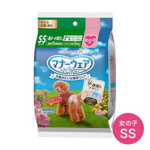 }i[EFA ̎qpSSTCY4̃fUCpbN 4 jE`[  gC p