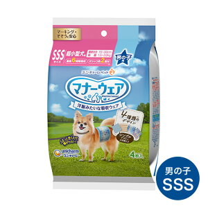 }i[EFA j̎qpSSSTCY4̃fUCpbN 4 ^p jE`[ hbOEFA }i[pbh gCpi