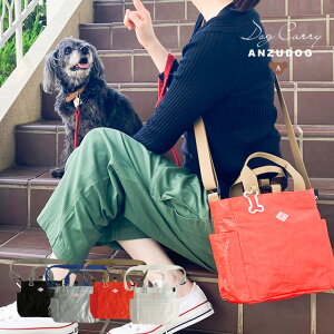ROOTOTE [g[g SN.XNGA.DOG.BUDDY-A ̂UobO  y @\ V_[t nhobO