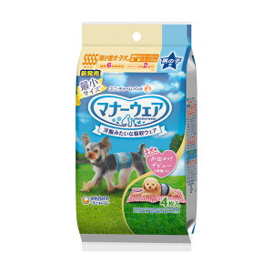 jE`[ }i[EFA j̎qpSSSSTCY 2̃fUCpbN 4  gC  }[LOh~