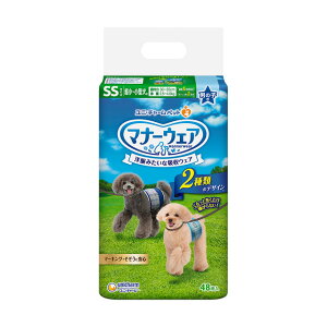 jE`[ }i[EFA j̎qpSSTCY `FbNE`FbN 48  gC  }[LOh~