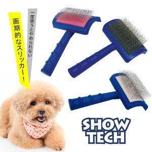 SHOW TECH V[ebN XbJ? M[ n[h \tg O[~O g~O L y