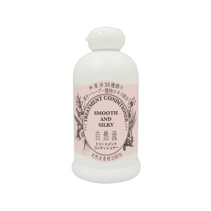 R g[ggRfBVi[ 300ml