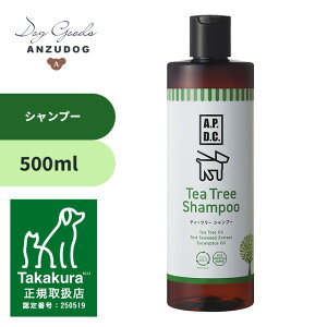 APDC eB[c[Vv[ p 500ml уPA p PApi ybgpi