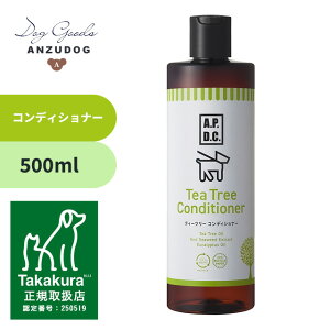 APDC eB[c[RfBVi[ p 500ml уPA p PApi ybgpi