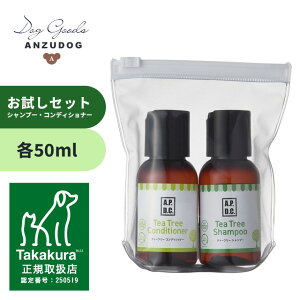 APDC Vv[RfBVi[ ~jZbg 50ml уPA p PApi ybgpi