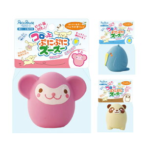 ybc[g RbƂՂɂՂɃY[Y[ T p_ nVrRE hbOg[C  p ybgpi