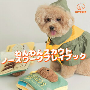 BITE ME oCg~[ m[Y[NvCubN XJEg hbOg[C  p ybgpi