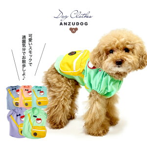 DbyobOt ct XbN RX`[ GAo[  킢 ybg t