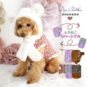 yAEgbgzӂӂXqt ԕ o[Vu t@[xXg AE^[ hbOEGA ^ ANZUDOGi񂸃hbOj  ybg H~