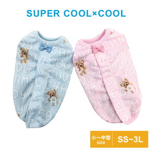 【在庫限り】2024夏物新作 スーパークール×クール バビ背中開きタンク SS〜3L 12451 ドッグウェア 犬服 クークチュール