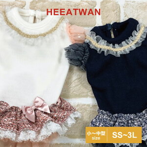 y݌Ɍz2024N[N`[H~V q[gEuWs 12460 SS`3L  hbOEFA