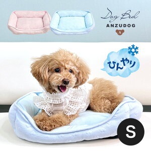 adorable Pet's ЂL[gȃn[gxbh XNGA S ڐG⊴ MǑ΍ t  L ybg