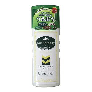 j`hE 邨~Nr[eB [l 200ml mVRVv[ уPA nPA p