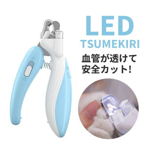 Lange�����W�� LED TSUMEKIRI �����邭�� �N�W�� �ܐ؂� �� �L �y�b�g