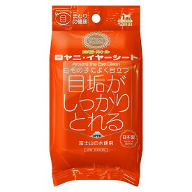 トーラス 目ヤニ・イヤー シート 30枚 涙やけ ノンアルコール 犬用 ケア用品