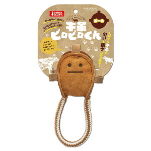 マルカン 牛革ピロピロくん ボール ドッグトイ おもちゃ 犬用 ペット用品