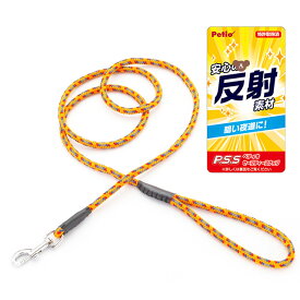 NEW ネオンリード 15 W57213 オレンジ 夜のお散歩 犬用 中型犬 ペット用品