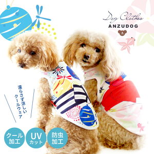 N[N[vX ߕ ~~N[ ^Ngbv  ԉ Ղ 䂩  r N[N`[R{ Ђ N[H  킢 ybg t