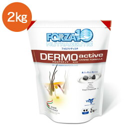 楽天市場 犬 ホットスポット 原因の通販