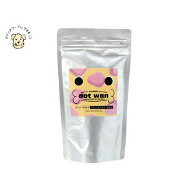 ドットわん フリーズドライチキン(52g) 犬用おやつ ドッグフード ペット用品
