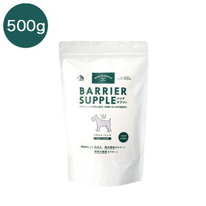 BACK TO BASICS oATv A_gEVjA 500g hbOt[h Tvg ybgpi