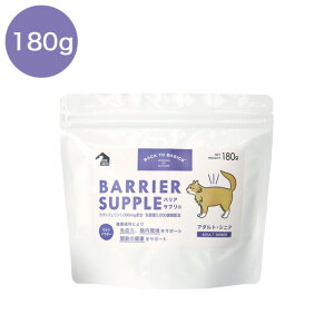 BACK TO BASICS oATv Lbg A_gEVjA 180g Lbgt[h Tvg ybgpi