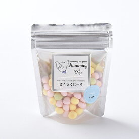 HummingDay さくさくぼーろ ミックス 50g 犬用おやつ ドッグフード ペット用品
