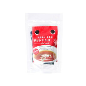 ドットわんスープ5包 ドッグフード ペット用品