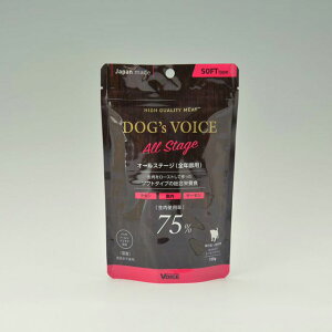 �h�b�O���H�C�X �I�[���X�e�[�W75 ���[�X�g�`�L�����������T�[����100g Dog'sVoice ���p �h�b�O�t�[�h �h���C�t�[�h