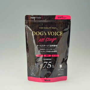 �h�b�O���H�C�X �I�[���X�e�[�W75 ���[�X�g�`�L�����������T�[����400g Dog'sVoice ���p �h�b�O�t�[�h �h���C�t�[�h