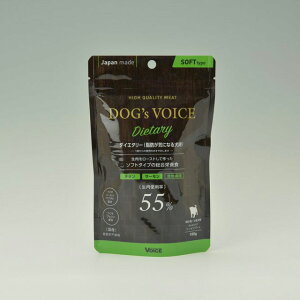 �h�b�O���H�C�X �_�C�G�^���[55 ���[�X�g�`�L�����T�[���� 100g Dog'sVoice ���p �h�b�O�t�[�h �h���C�t�[�h