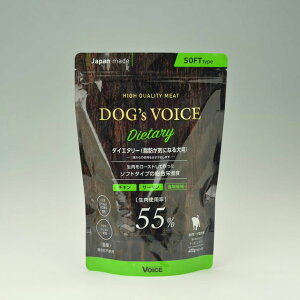 �h�b�O���H�C�X �_�C�G�^���[55 ���[�X�g�`�L�����T�[���� 400g Dog'sVoice ���p �h�b�O�t�[�h �h���C�t�[�h