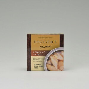 �h�b�O���H�C�X�����݃`���b�v�� �X�[�v�d���� Dog'sVoice ���p �h�b�O�t�[�h �E�F�b�g�t�[�h
