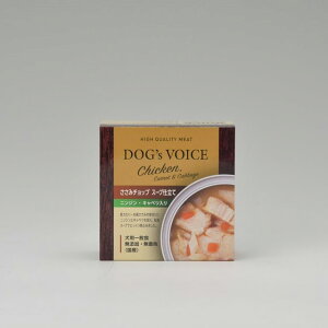 �h�b�O���H�C�X�����݃`���b�v�� �X�[�v�d���ā@�j���W���E�L���x�c���� Dog'sVoice ���p �h�b�O�t�[�h �E�F�b�g�t�[�h