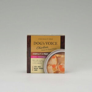 �h�b�O���H�C�X�����݃`���b�v�ʃX�[�v�d���ăj���W���E�T�c�}�C������ Dog'sVoice ���p �h�b�O�t�[�h �E�F�b�g�t�[�h