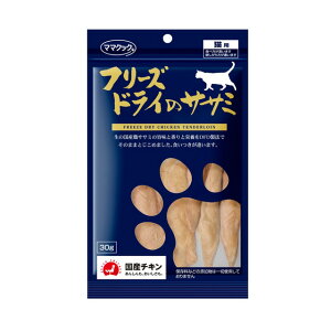 Lpt[YhC̃TT~@30g }}NbN L Lbgt[h ybgpi