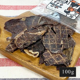 Bon・rupa（ボンルパ）「京」お徳用うっすい鹿肉さん 100g 犬用おやつ ドッグフード ペット用品