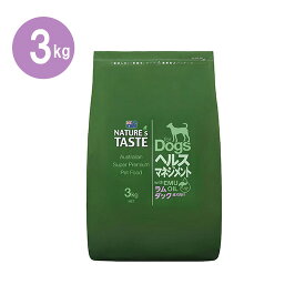 NATURE'S TASTE ネイチャーズテイスト ヘルスマネジメント ラム＆ダック 3kg 犬用ごはん ドッグフード ドライ ペット