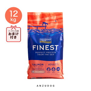 FISH4DOGS FINEST tBbVtH[hbO t@ClXg T[ E嗱 h{H 12kg p͂ hbOt[h hCt[h