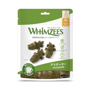WHIMZEES-ウィムズィーズ アリゲーター M(体重12-18kg) 7個入り デンタルおやつ 歯磨き 犬用おやつ ドッグフード
