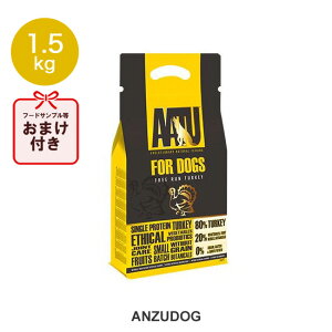 AATU FOR DOGS TURKEY A[gD[ tH[hbO ^[L[ih{Hj 1.5kg p͂ hbOt[h hCt[h ybgpi