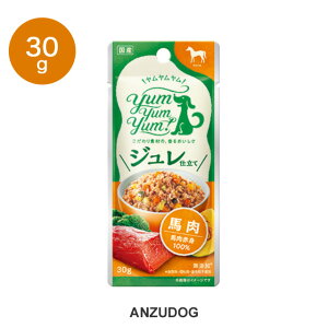 yum yum yum�I(������������) �W�����d���� �n�� 30g ���p �h�b�O�t�[�h �E�F�b�g�t�[�h �y�b�g