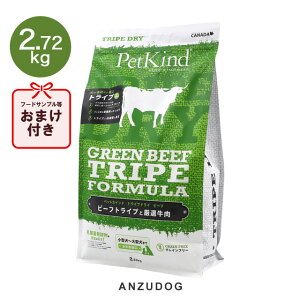 PetKind ybgJCh gCvhC O[r[tgCv 2.72kg p͂ hbOt[h hCt[h