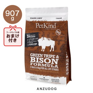 PetKind ybgJCh O[r[tgCvoC\ 907g p͂ hbOt[h hCt[h